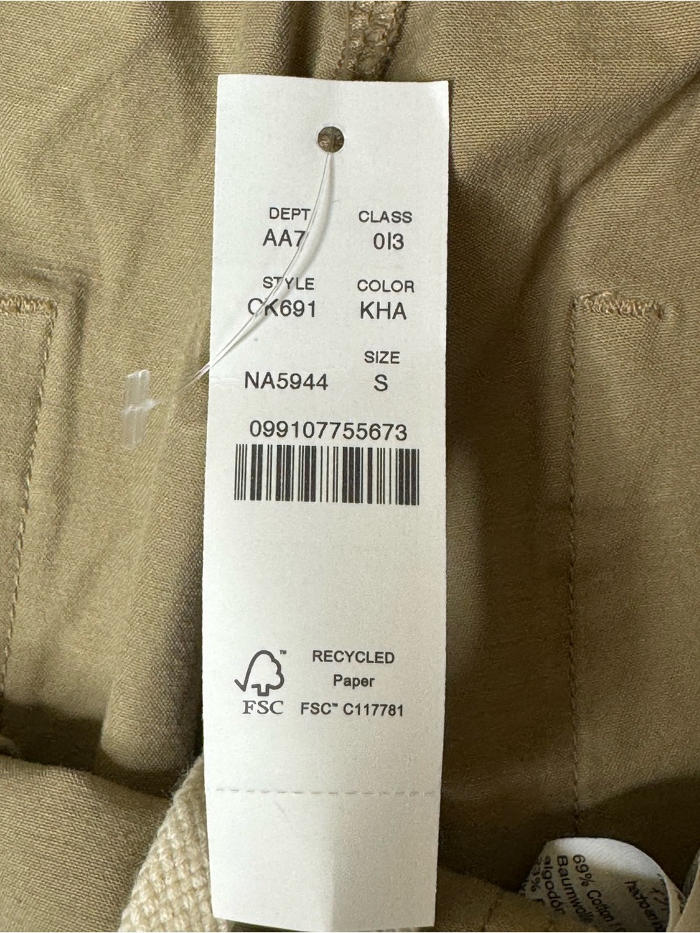 J. Crew Drawstring Pant in Stretch Cotton Blend Pants Khaki Men's Small CK691 - Picture 7 of 12